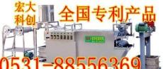 中型豆腐皮机-济南市新的供应信息