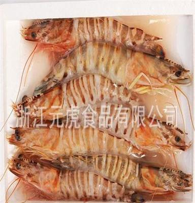 浙江元虎食品 优质冰冻水产 马面鱼 对虾 海虾 冰冻水产品 图