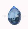 厂家特价供应30#40#水晶球钻石球水晶灯饰球（0.75个）