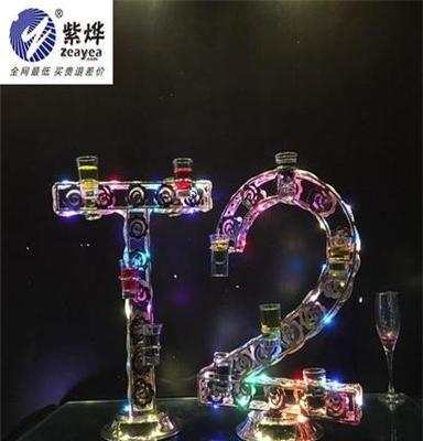 紫烨zeayea鸡尾酒深圳酒吧用品