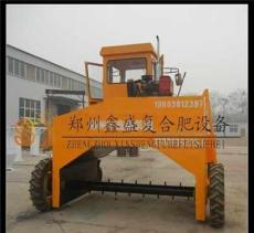 郑州鑫盛有机肥发酵翻堆车广受好评专业制造