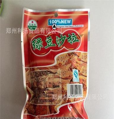 新货上架 热销旺品 天宜园 绿豆沙拉