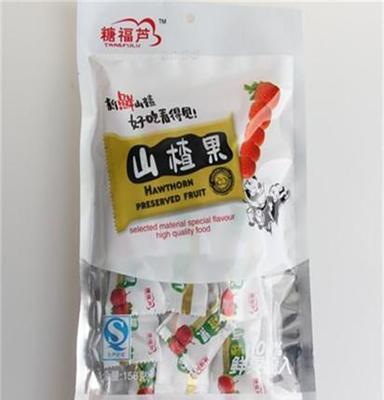 山楂果 糖福芦休闲食品零食山楂肉果肉158g果脯、蜜饯、果干