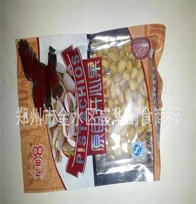 大量批发星期8开心果郑州盛华副食批发供应