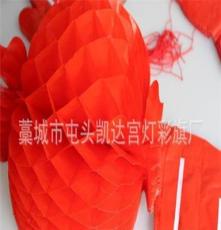 专业生产 藁城屯头宫灯 塑纸广告灯笼 品质保证