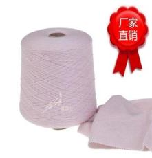 雪莲羊绒厂家订制16支100%纯山羊绒纱线 喜润丝羊绒线 羊绒纱