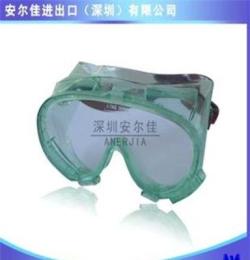 蓝鹰牌 护目镜 安全护目镜 防护眼镜 防雾护目镜 防护眼罩 SG155