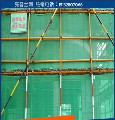 厂家直销建筑防护安全网 密目防尘网 光合密目绿网生产供应
