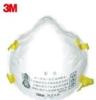 3M正品口罩/3M8210口罩、防尘口罩、颗粒物防护口罩