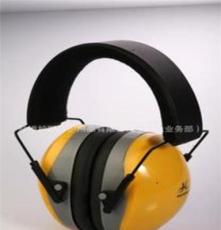 厂家直销护聪E-103防噪音耳罩/折叠式耳罩/防护耳罩，一箱起批。