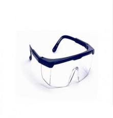 供应鑫源盛彭UV防护眼镜 紫外线防护眼镜 UV眼镜