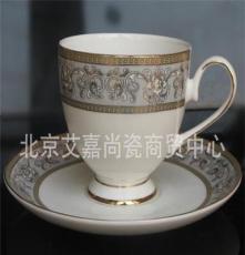 骨瓷咖啡杯套装 欧式陶瓷咖啡杯碟 杯子 红茶杯下午茶 实用礼物