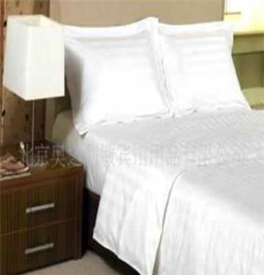 供应酒店宾馆床上用品 床单、被罩、枕套、四件套