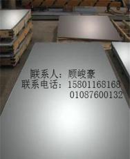 大量供应不锈钢板-北京市最新供应