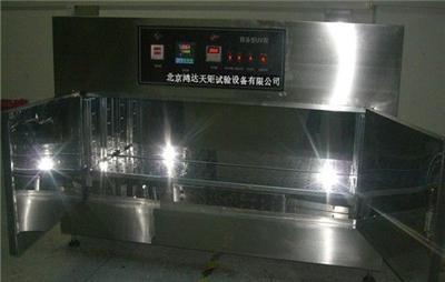 紫外耐气候箱厂家干燥箱