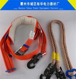 速差式全身式安全帶 電工高空作業安全帶