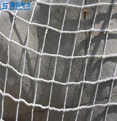 安全 防护网 尼龙网绳围网 防坠网 隔离网 格网 攀爬网涤纶安全网