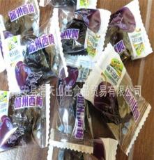 海天山庄厂家批发 高档糖果 西梅 超小独粒小包装 10斤/件