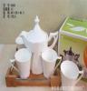 名艺陶瓷厂家直销混批ZAKKA日杂茶具 陶瓷茶壶套装 货号3003