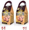 专业批发四川特产 国琳紫薯腰果酥饼208g 健康品礼盒糕点 巨划算