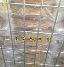 广州大号自封骨尼龙袋 透明材质可抽真空包装线材包装袋