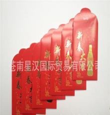 厂家直销福字烫金印刷过新年大小红包