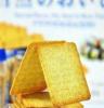 马来西亚原装进口 特鲜鲜奶薄饼 奶酪饼干 奶素薄饼300g 12包/箱