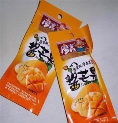 廖掌柜酱芒果 散装带骨芒果干 独立小包装 1件8斤 特色果干果脯