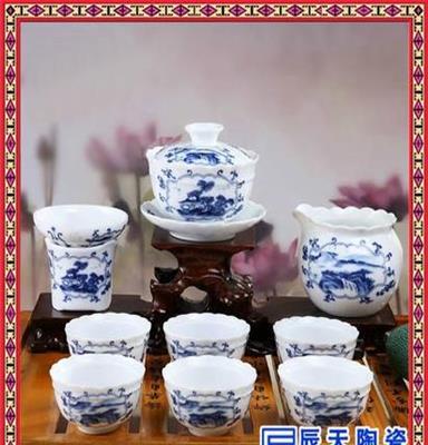 陶翠专业厂家景德镇辰天陶瓷定制各类陶瓷茶具 功夫茶茶具