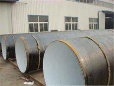 IPN环氧树脂防腐钢管-沧州市最新供应