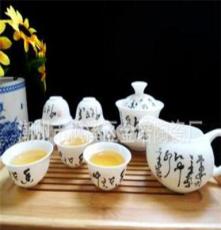 茶具茶具套装 礼品茶具 10头陶瓷茶具 可加印logo厂家直批