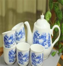 茶具套装 骨瓷中式茶具七件套一壶六杯 骨瓷茶具茶杯茶壶 9002