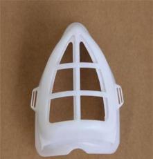 供应塑料防护口罩