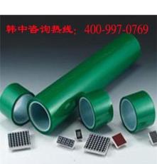 韩中胶带绿色耐高温胶带厂家供应