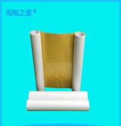 東莞貼版印刷膠帶價格，紙箱專用印刷雙面膠帶