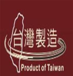 促销台湾直邮 海苔玉米菓 天然健康零售 厂家批发春节 年货 送礼