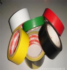 双色PVC警示胶带 地板胶带 绿白 黄黑 红白 45MM