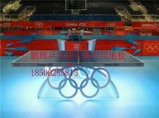 乒乓球地板--2017新品上市北京鹏辉地板