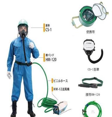 日本重松送风机HM-12给排水公司指定 电动呼吸器奇正电子