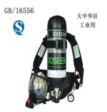 道雄GB空氣呼吸器 DSBA6.8P