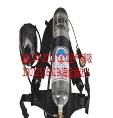 3CCC正压式空气呼吸器（GA124-2013新标准）