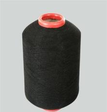厂家直销 氨纶包覆纱 空气包纱 氨纶纤维锦纶 黑色 价格面议