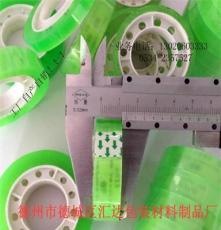 东营胶带 工厂自产 文具胶带 厂家直销 胶带批发 小胶带
