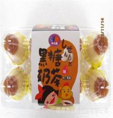 批发供应台湾进口零食 巧克力鸡蛋布丁果冻 黑糖奶茶味