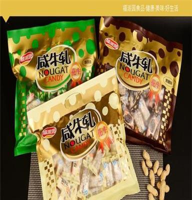 咸牛轧糖厂家 500g*20包/箱 福派园品牌招全国牛扎糖代理商