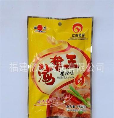 億達(dá)食品 閩貴精選海味 多種口味即食 海蜇王 廠家生產(chǎn)批發(fā)供應(yīng)