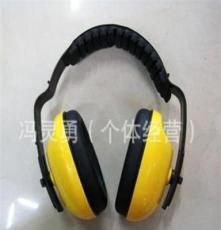廉价PE 防护耳罩 隔音耳罩 防噪音耳罩 价格优惠