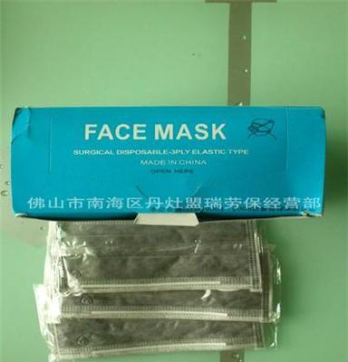活性炭口罩 一次性活性炭口罩 防护口罩