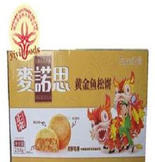 香港尚贤 麦诺思 鱼松饼2.5KG 超肉松饼 糕点零食品批发