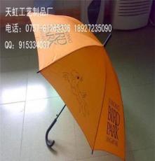 丹灶广告太阳伞印刷 帐篷伞厂家 雨伞生产电话